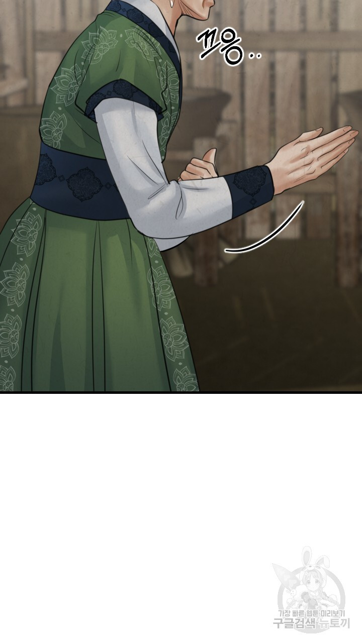 1672107145158rhgdg0efly.jpeg