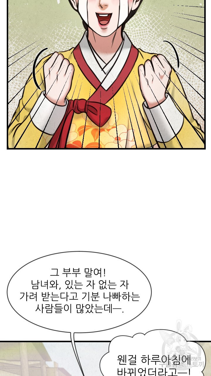 1672106861213nlm8qcblhis.jpeg