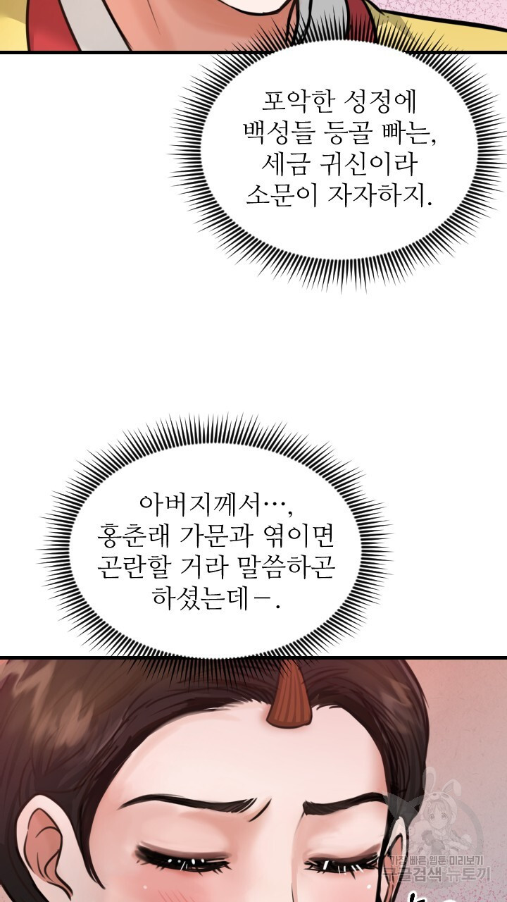 1672106865524qgt4gov1bn.jpeg