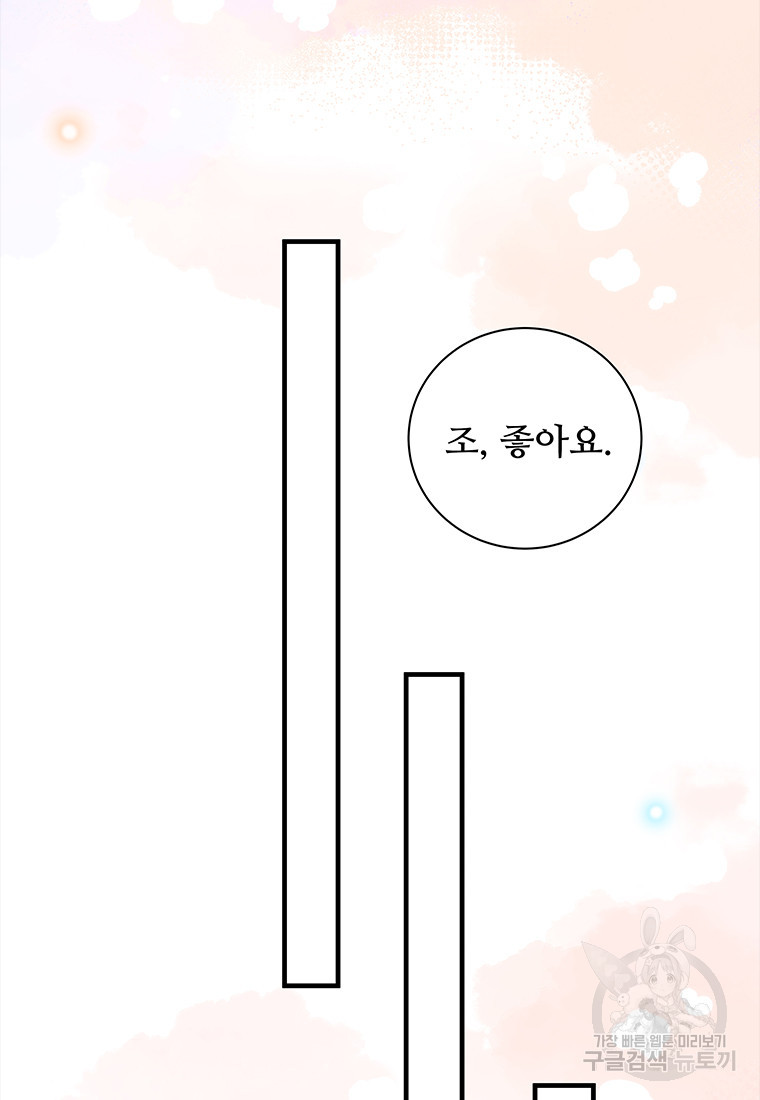 1672113391129nmn0vue6x5h.jpeg