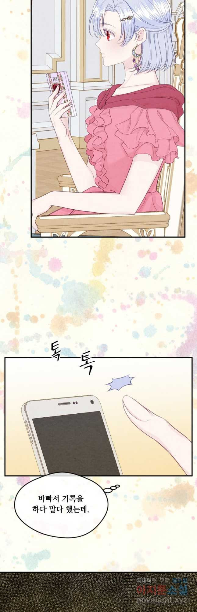 1672110922389y2d6wnsq1gj.jpeg