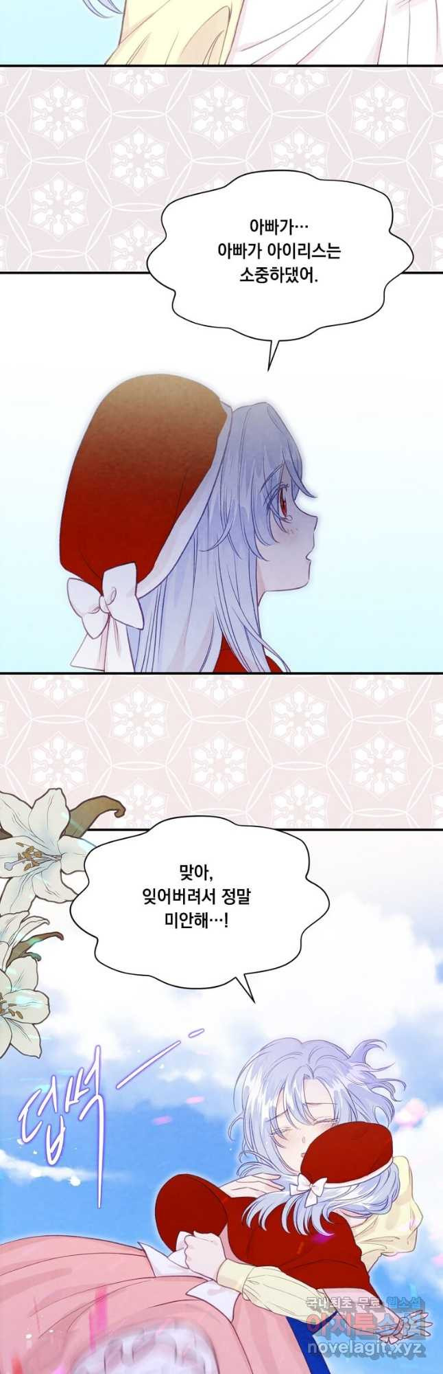 1672110924575mao3h92unt.jpeg