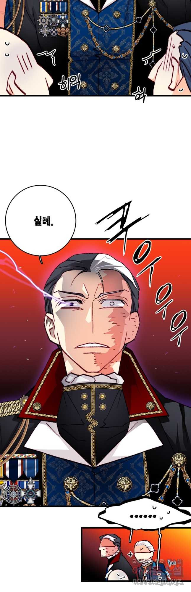 1672105621137pp21bebm0on.jpeg