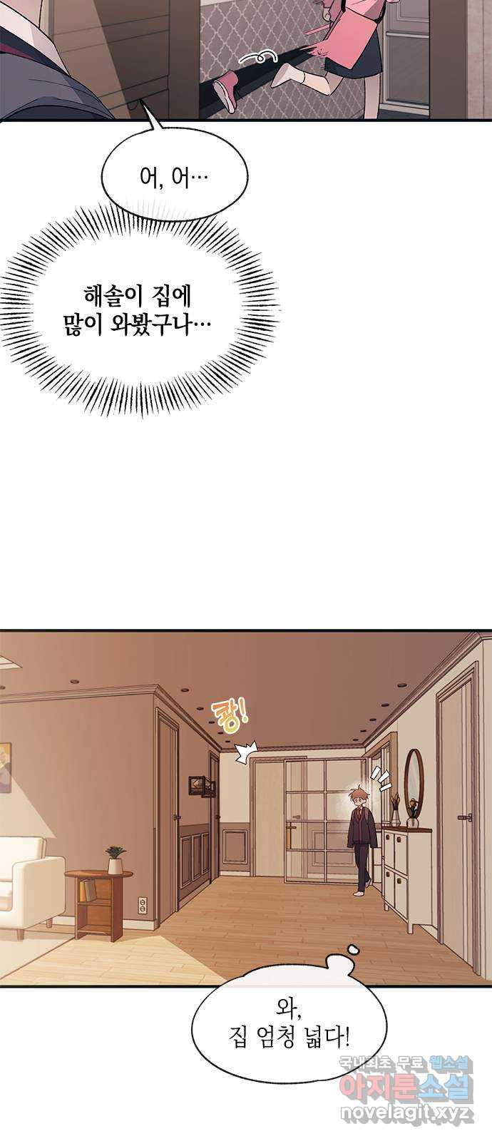 16721130252658i4wt2ipzmw.jpeg