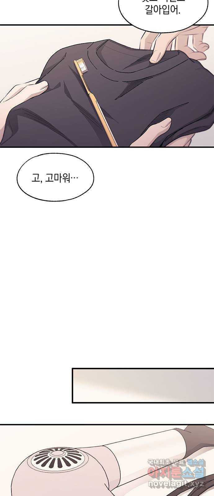 1672113063483i0ryyos0aj.jpeg