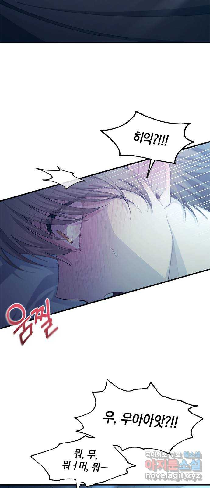 1672113070319i3bvt8ta17j.jpeg