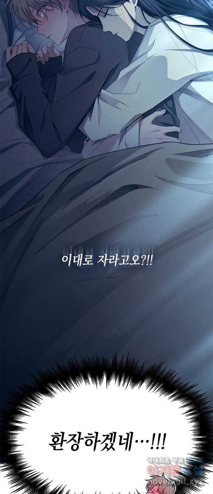 1672113075772gel02744j4i.jpeg