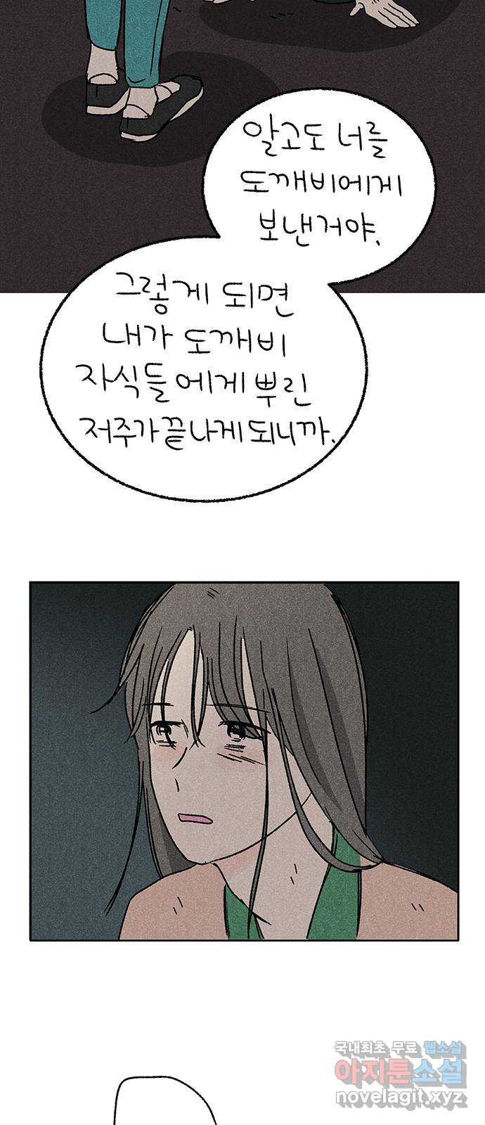 16721118035548eipyxnlm0w.jpeg
