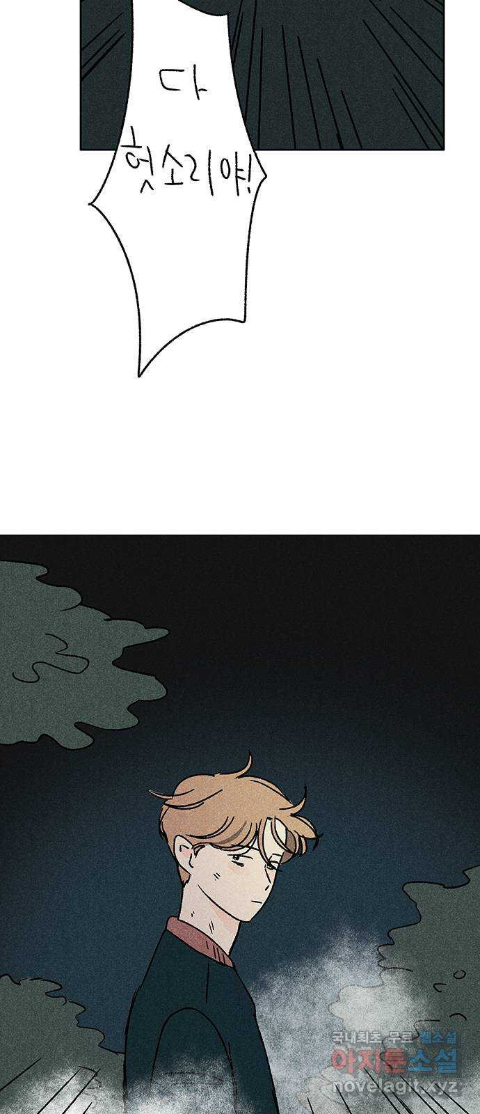 1672111804187uwhzh2ivvq9.jpeg