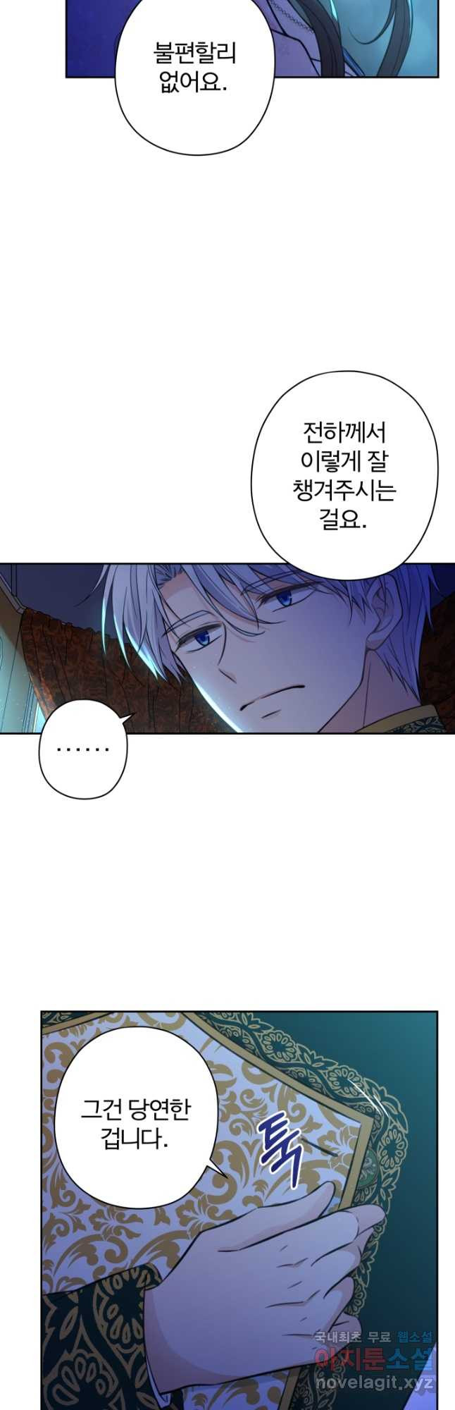 1672110972469nuxa80l6ryq.jpeg
