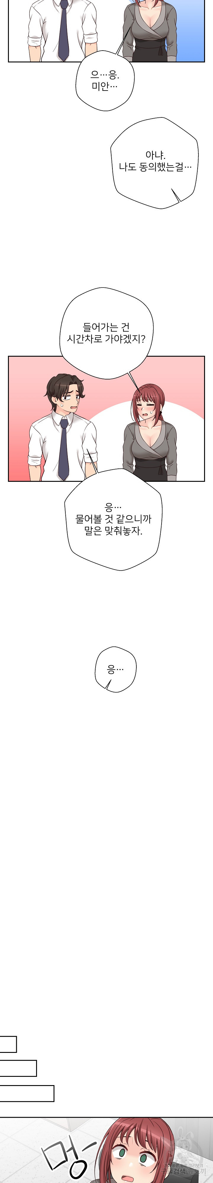 1672202644106a9filnu3ysg.jpeg
