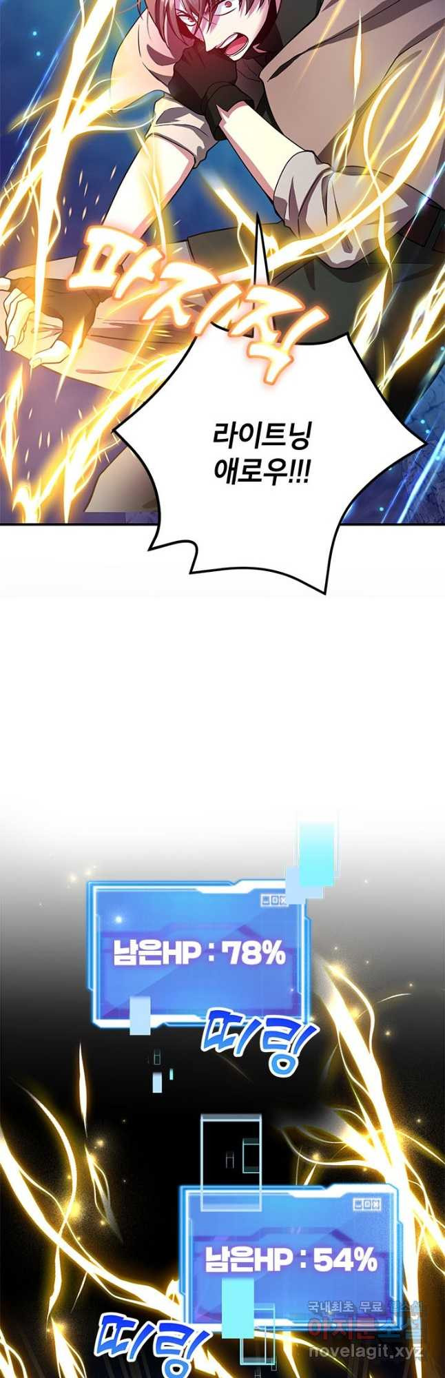 1672197305013689l7jpth9p.jpeg
