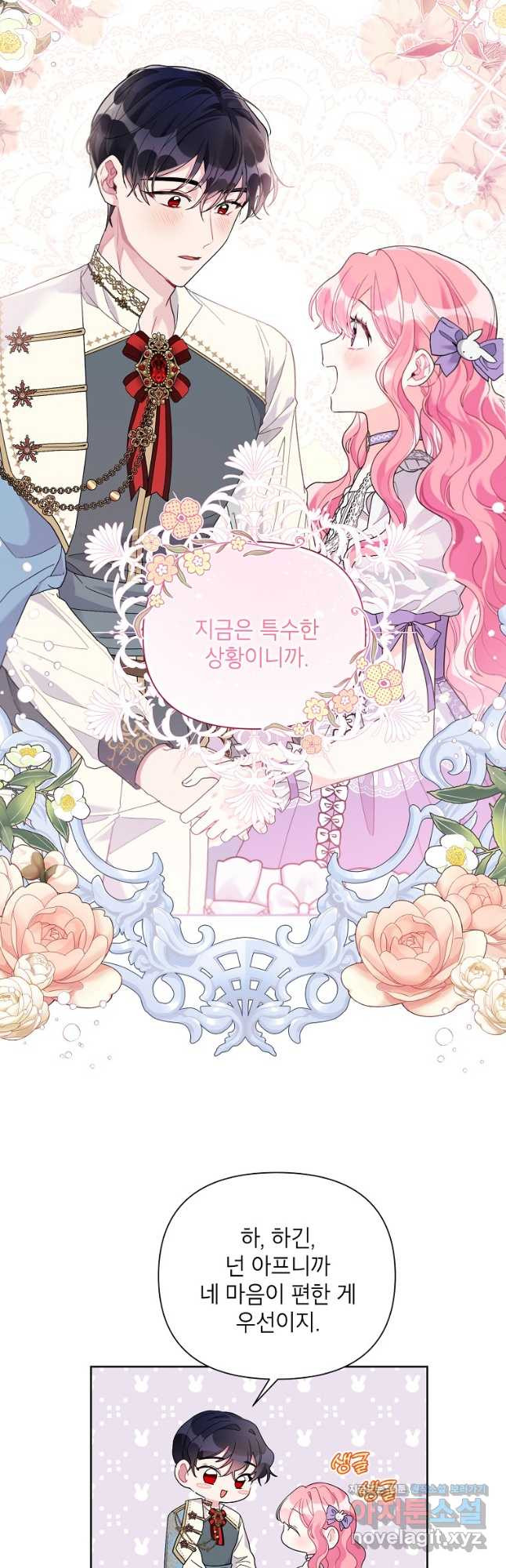 1672198083535inj37rk7is.jpeg