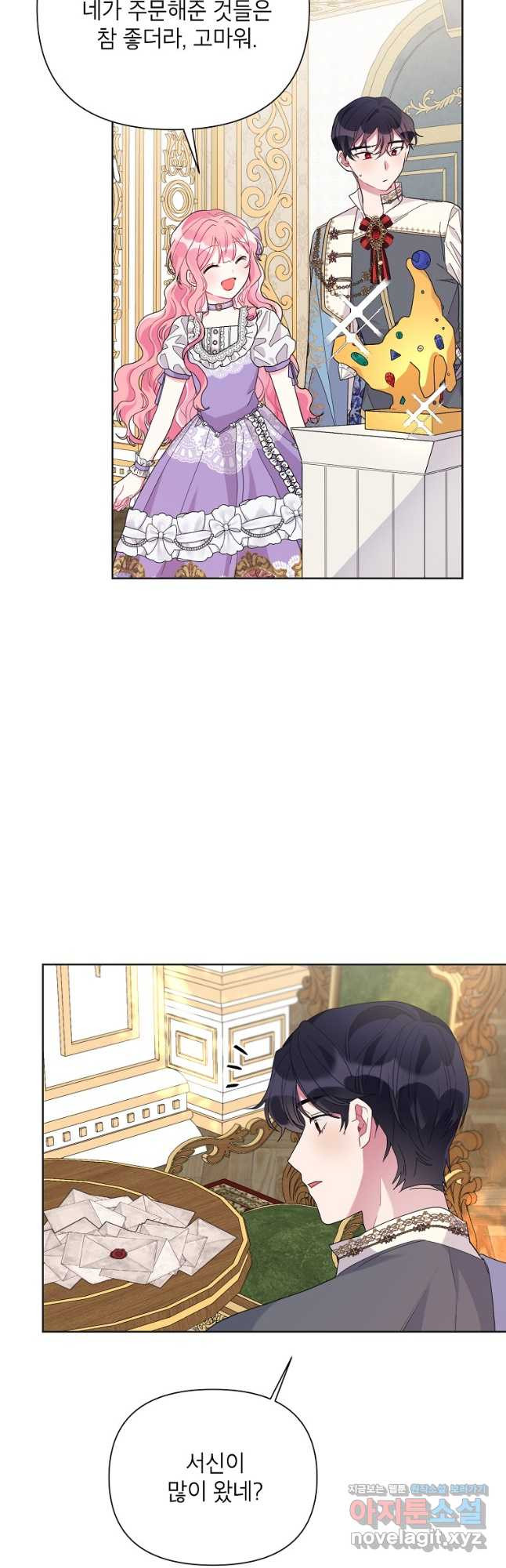 1672198085211tzknrt22e7.jpeg