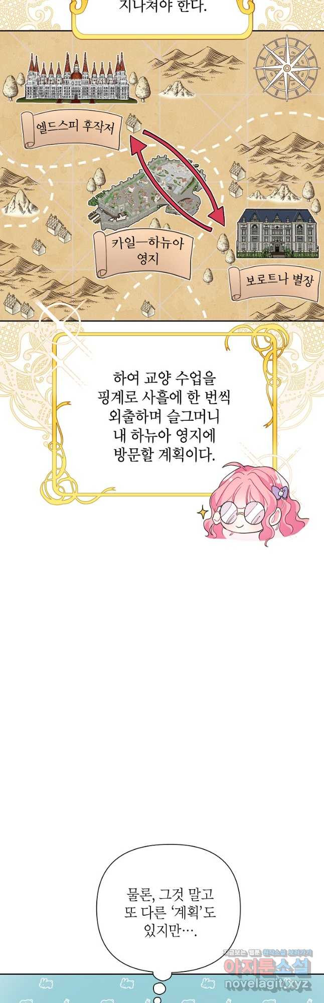 1672198086137zdc0tucvbgo.jpeg