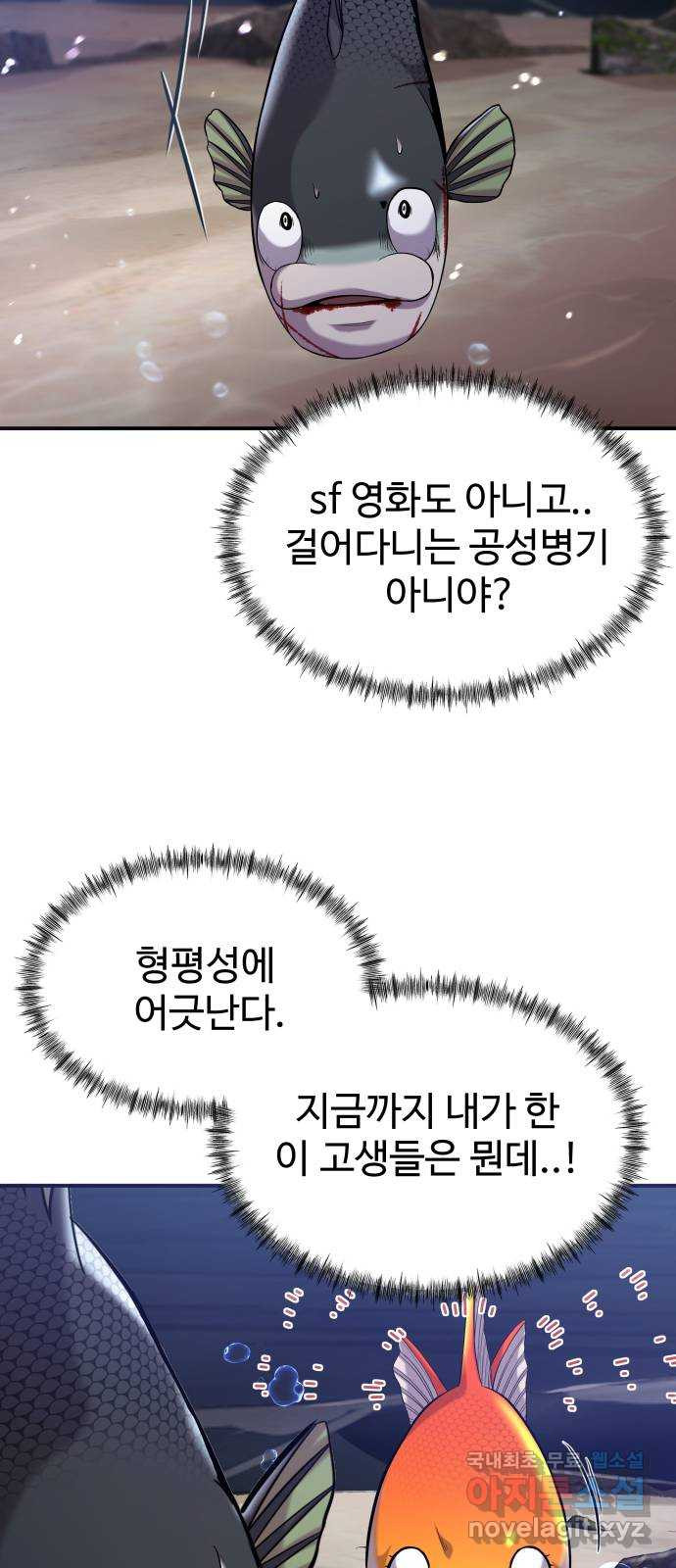 1672200984474sfwclto7w.jpeg