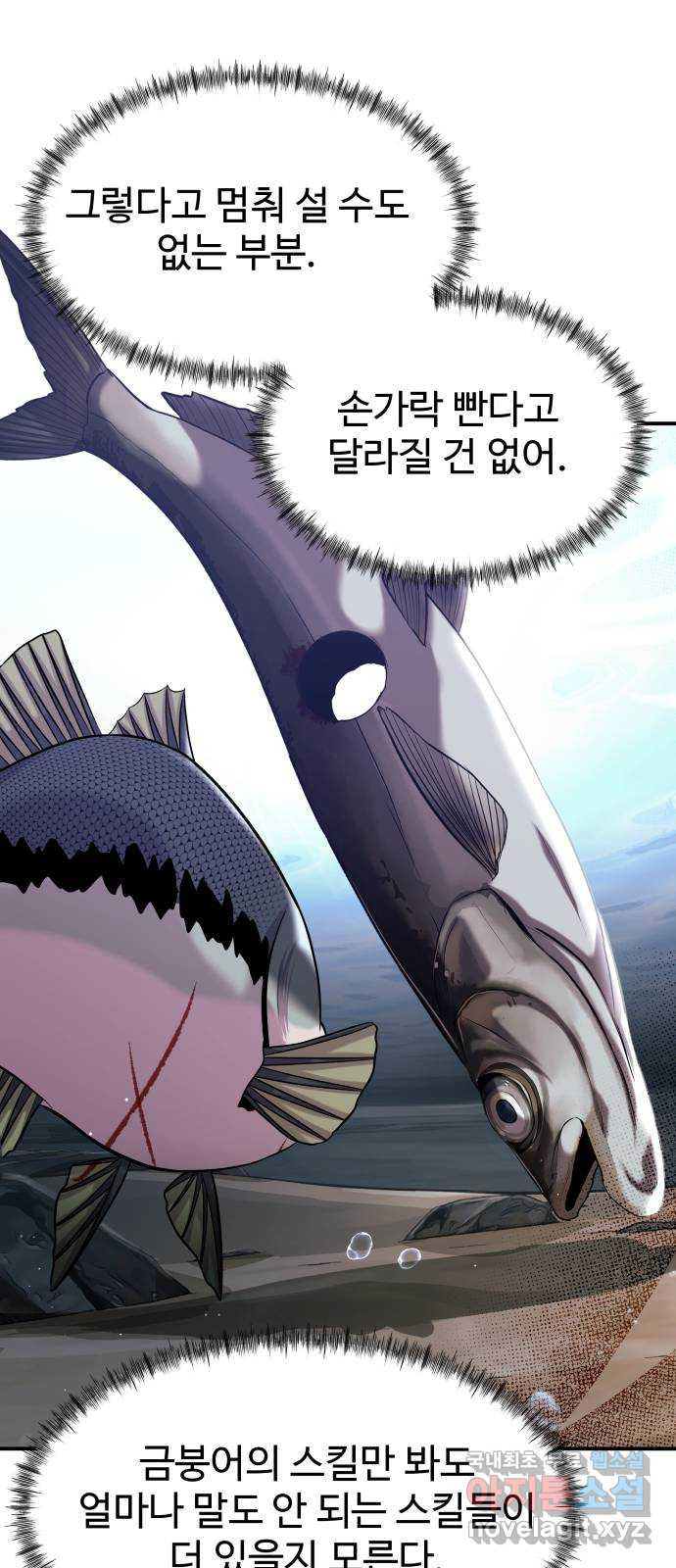 1672200986453gp8aygmap9.jpeg