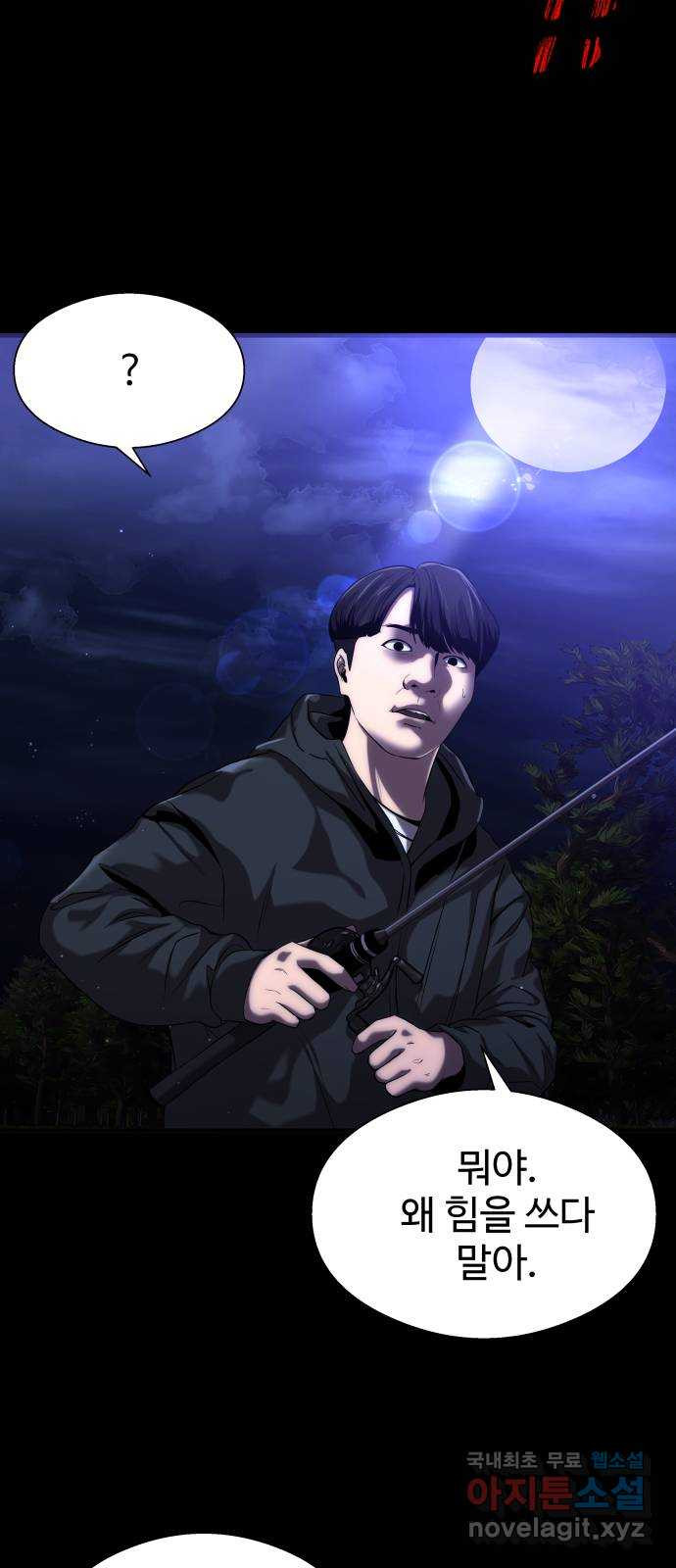 16722009881238wnue5shvi4.jpeg