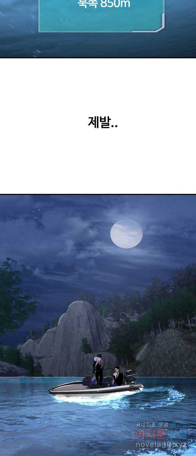 1672200990392pmn6uwtjjn.jpeg