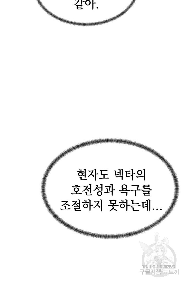 1672198529049s6pcw3c3m0e.jpeg