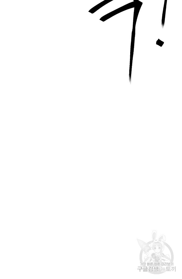 1672198536736ht7i6wcsyuq.jpeg