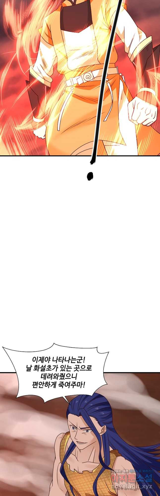 1672281556030vckgv2wtkpb.jpeg
