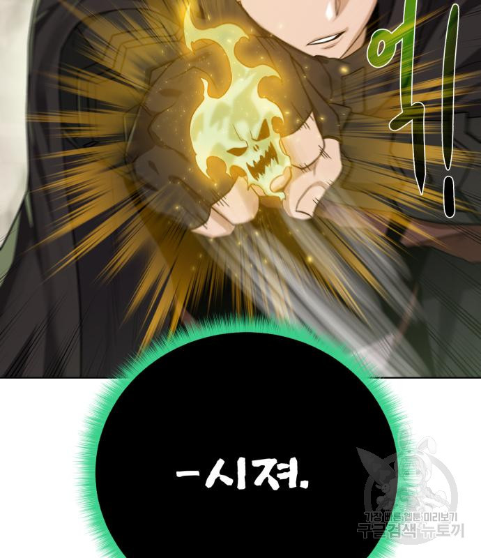 1672281025261ombgbuoo1c.jpeg