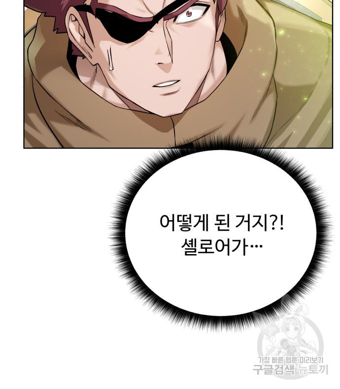 1672281029330utsjd0swmdj.jpeg