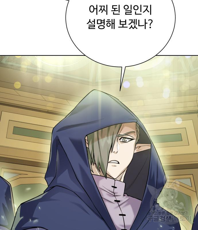 1672281035840wtgmethyus.jpeg