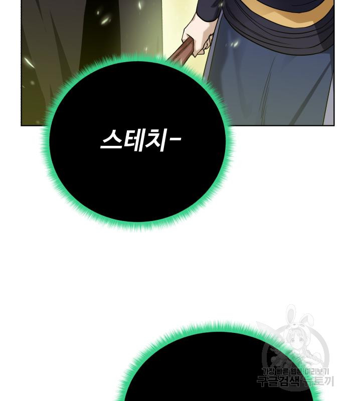 1672281043063omf8xk1z0op.jpeg