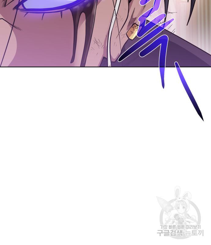 1672281104091gximgyksu4.jpeg