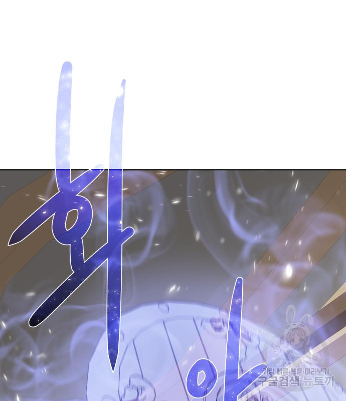 1672281104566yiro99am9a.jpeg