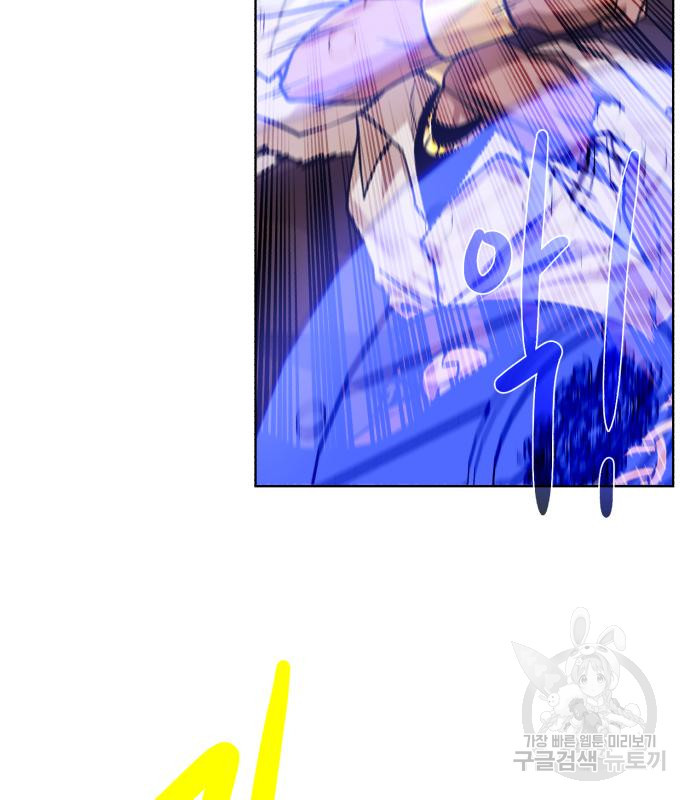1672281107877rogp5m2rso.jpeg