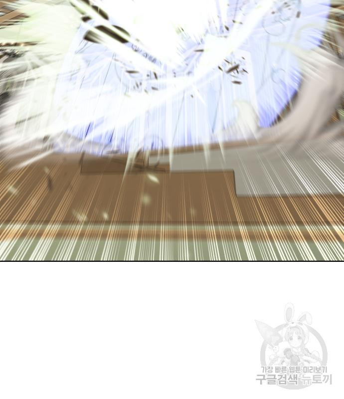 1672281108182doq6sovkl2c.jpeg
