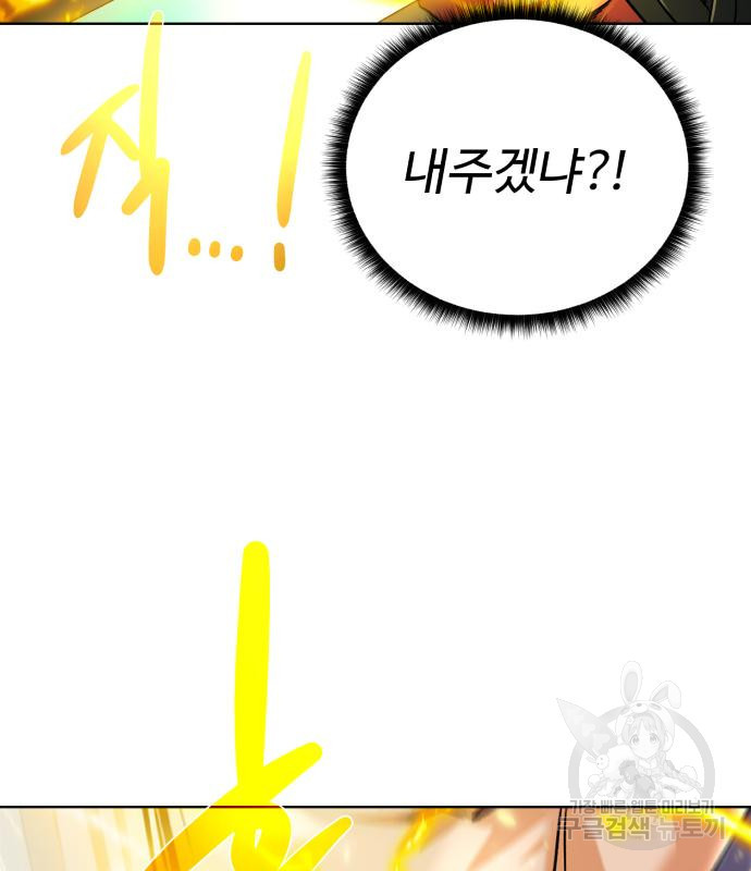 1672281137608xvqnhp8r9oh.jpeg