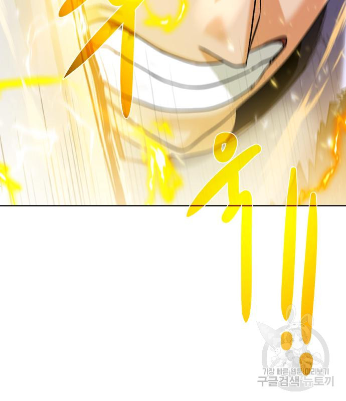16722811377743ruvwjhk80y.jpeg