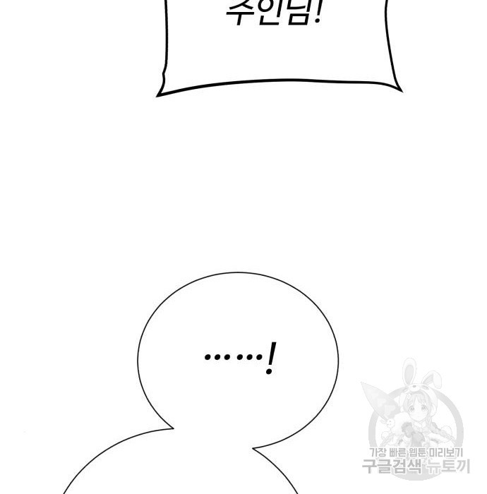 1672281173856kexrod8z9ql.jpeg