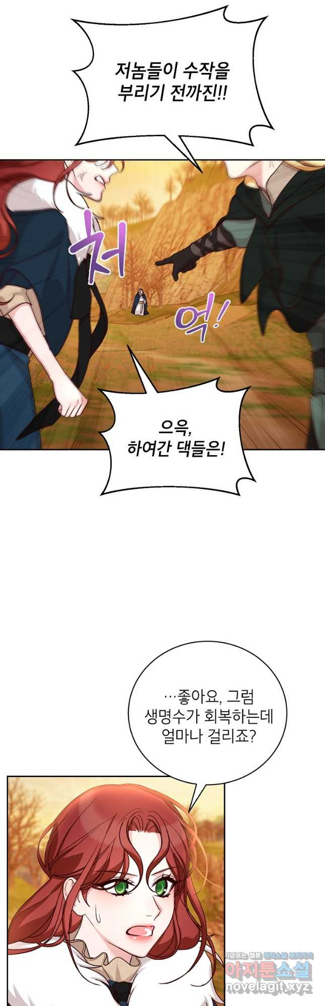 1672282004829maffyms9ql.jpeg