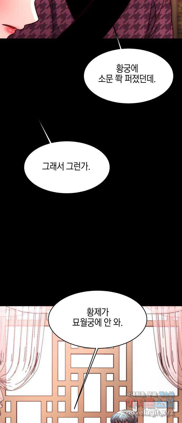 1672284540241500kzh0beh9.jpeg
