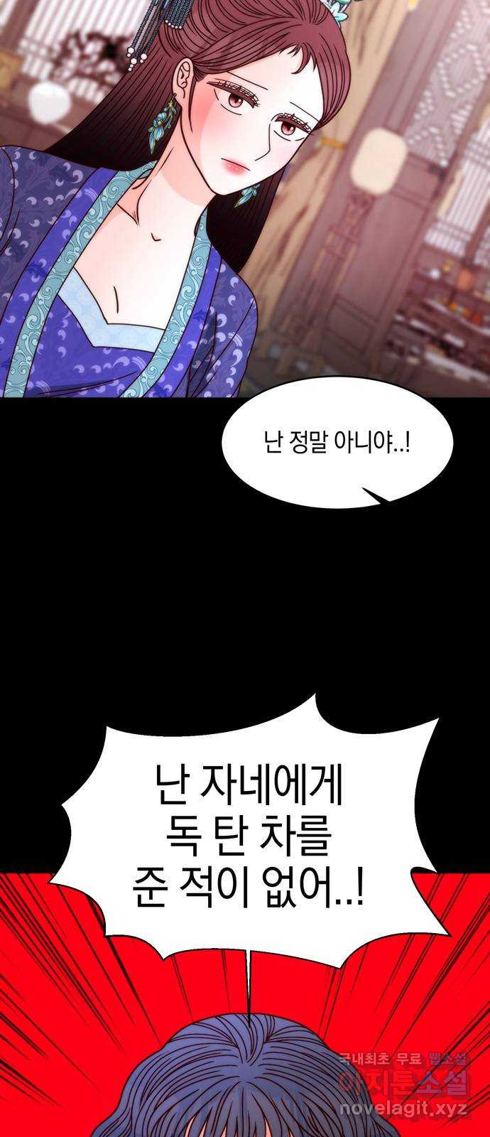 1672284557377mlobuv04gcs.jpeg