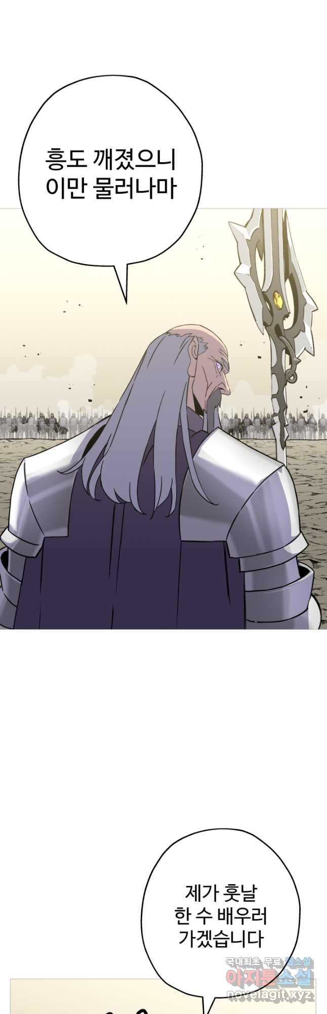 1672281303928ckiu8s7daj9.jpeg