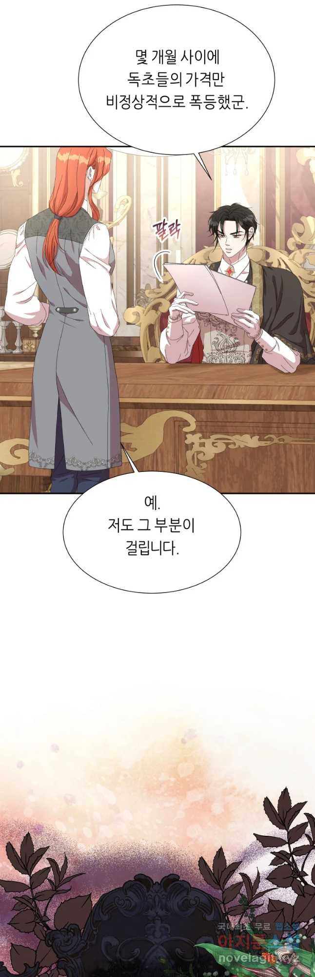 1672284590110qhzjimx2mj.jpeg