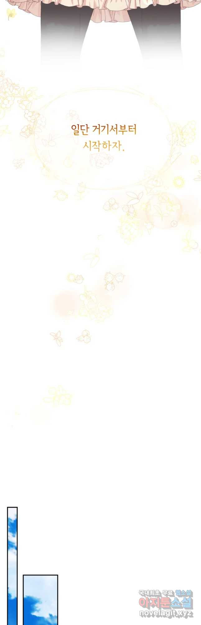 1672284597390n4m0u4z3fum.jpeg