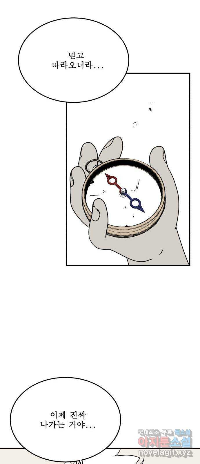 16722842564076fwwk1ckdmt.jpeg