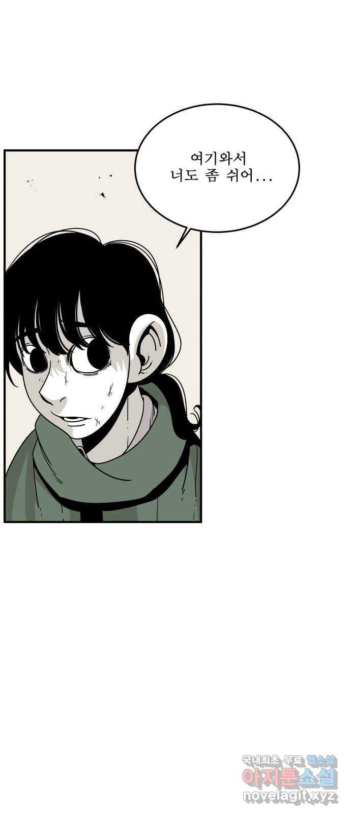 16722842629780eutisq8b51.jpeg