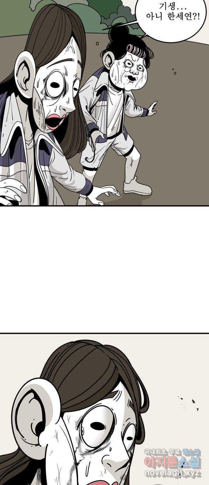 1672284265158dg0b77429e4.jpeg