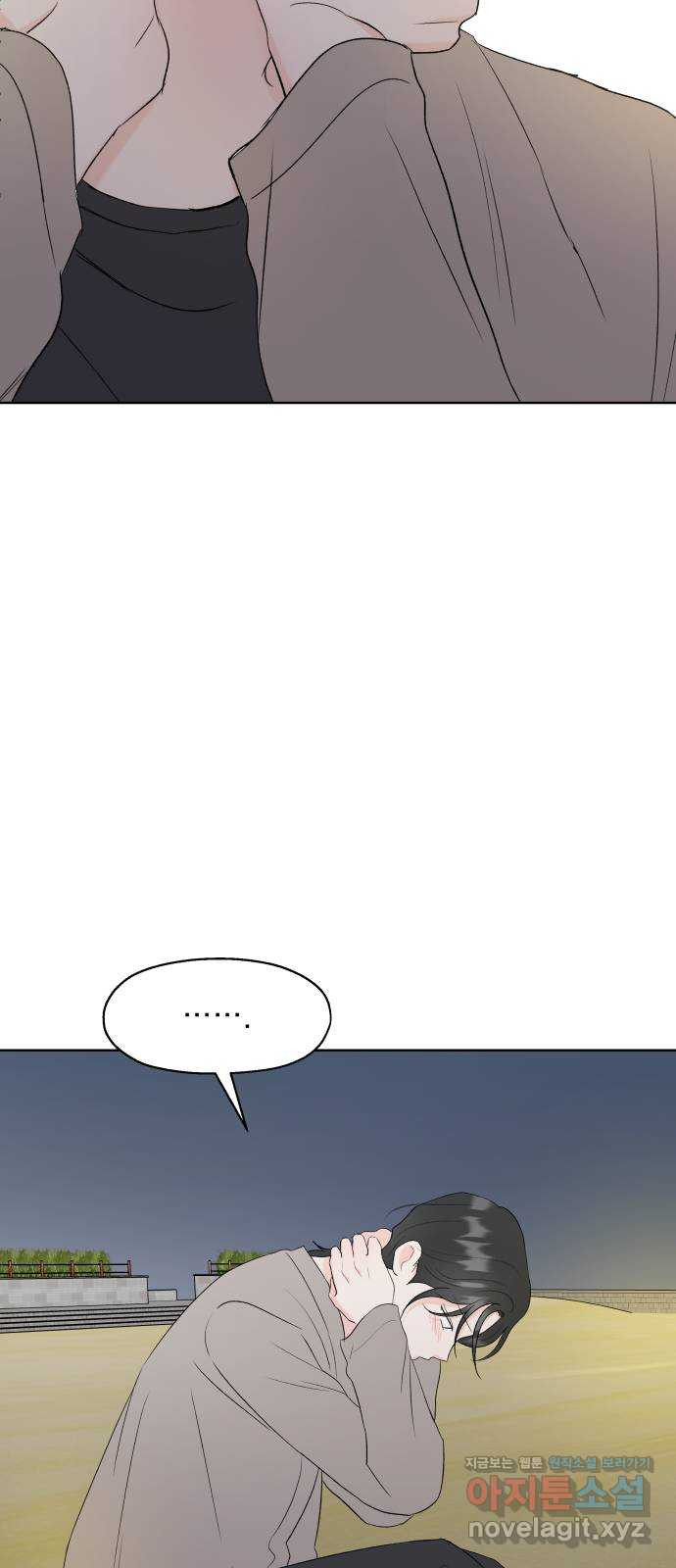 1672284540378ehpvq15t8u.jpeg