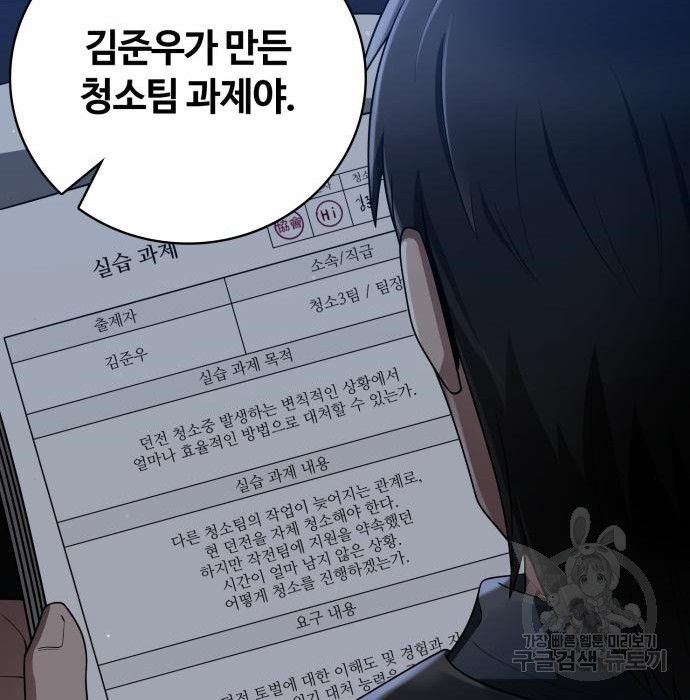 1672286381654z2tkimngxr.jpeg