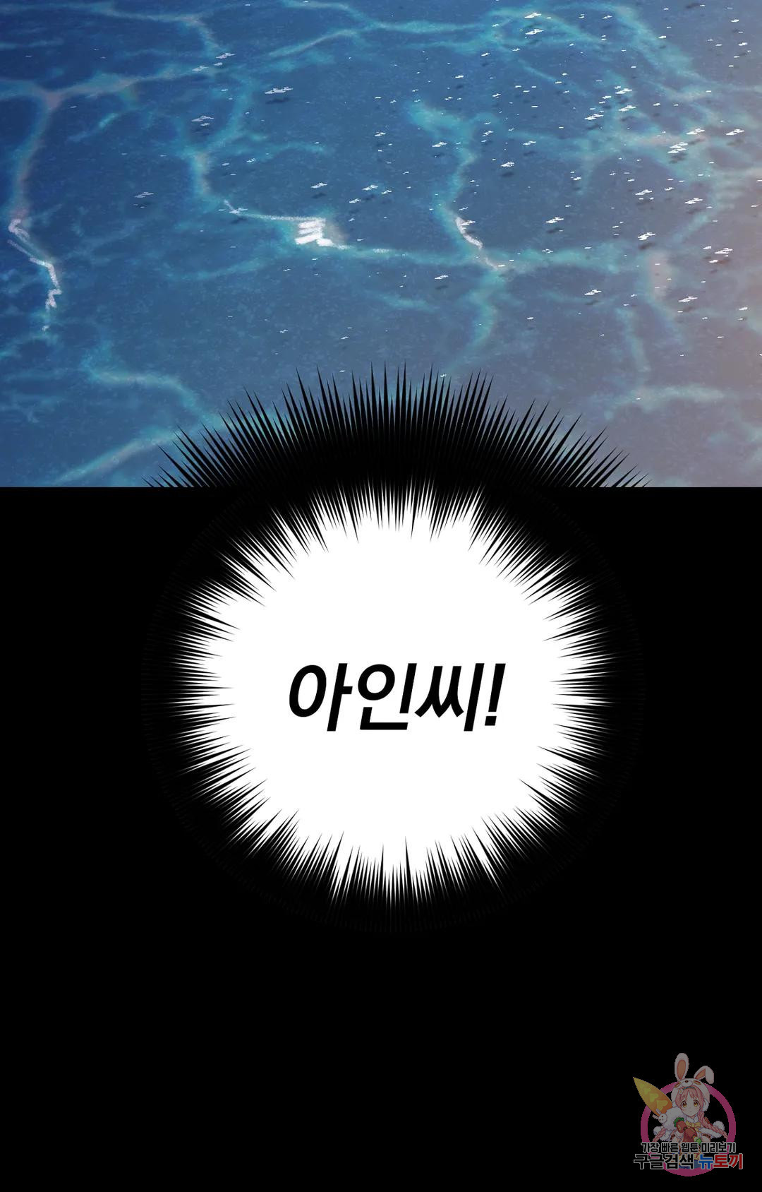 167000106883301i7z80ps0g.jpeg