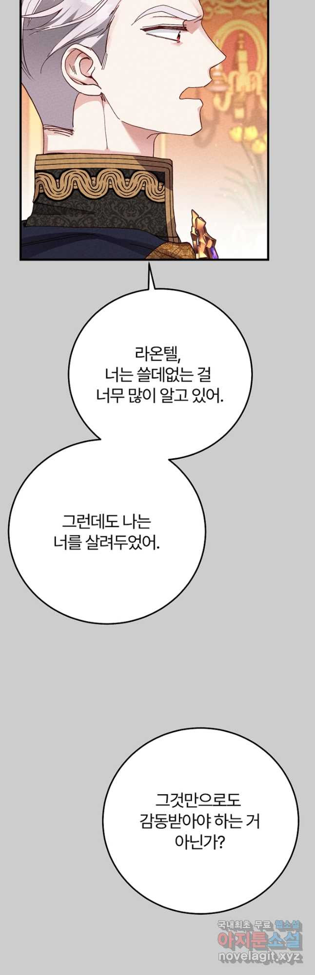1670001428121lz37b2exhsq.jpeg